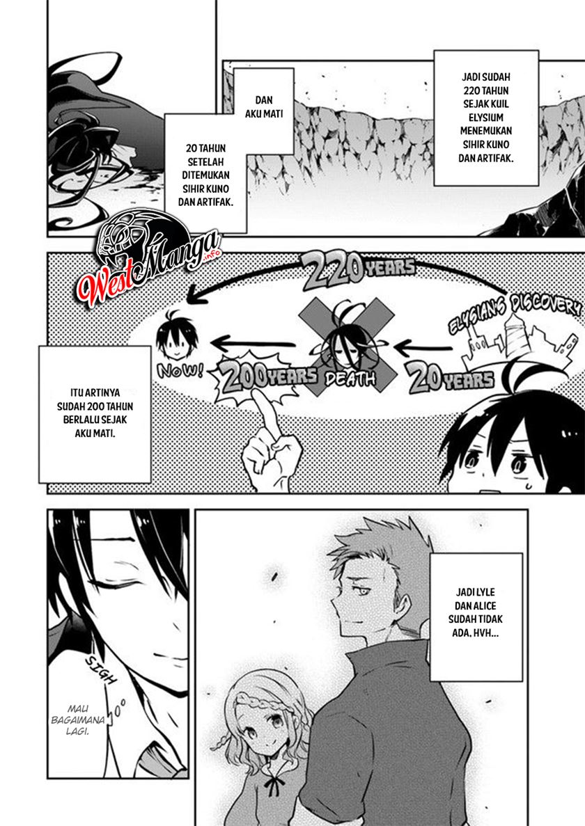 Henkyou Gurashi no Maou, Tensei shite Saikyou no Majutsushi ni naru ~Aisarenagara Nariagaru Moto Maō wa, Ningen o Shiritai~
